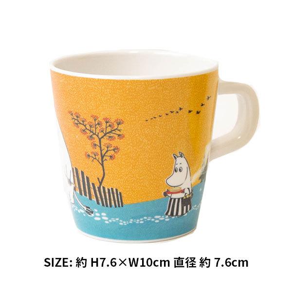 ムーミン メラミンカップ 電子レンジ対応のメラミンコップ Moomin コップ 食器 カップ キッチン 軽量 軽い 割れにくい Moo Rst 北欧雑貨 ハンドメイド Okayu Labo 通販 Yahoo ショッピング