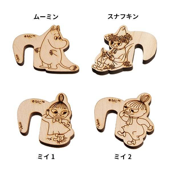 MOOMIN ムーミン ポットウォッチャー お鍋とフタの間にはさんで