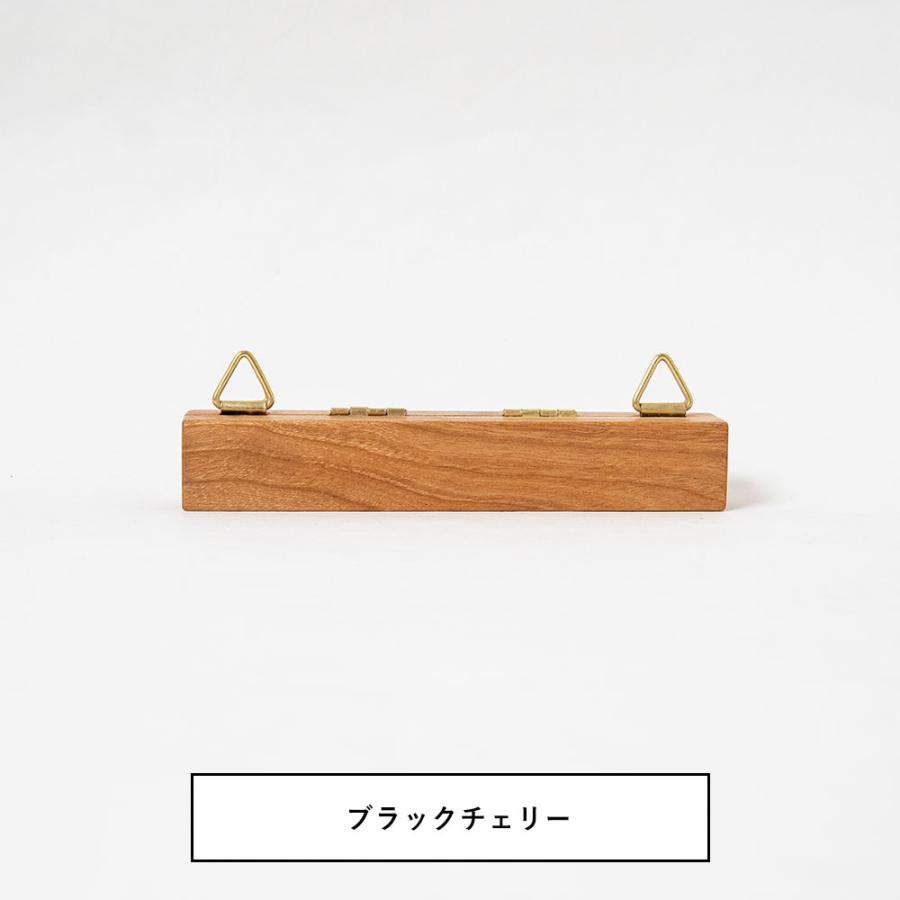 壁掛けウッドバインダー Sサイズ 天然無垢材 壁掛けバインドホルダー