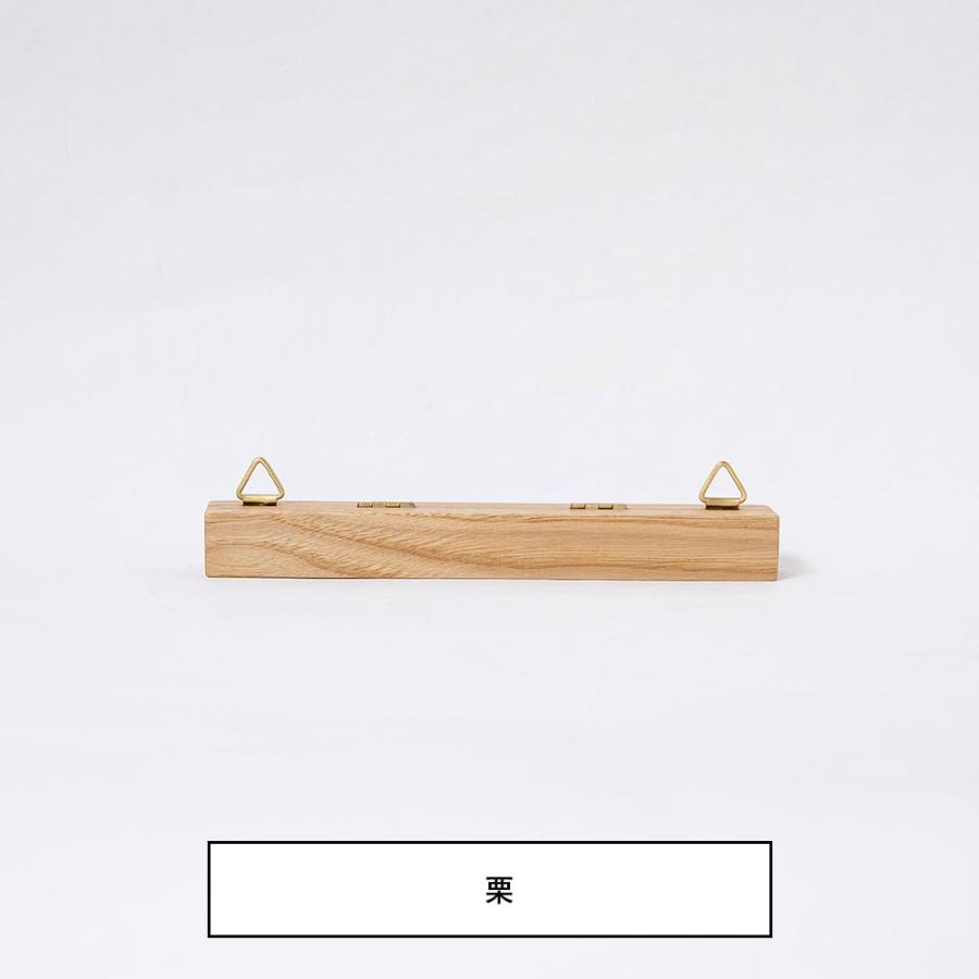 壁掛けウッドバインダー Mサイズ 天然無垢材 壁掛けバインドホルダー