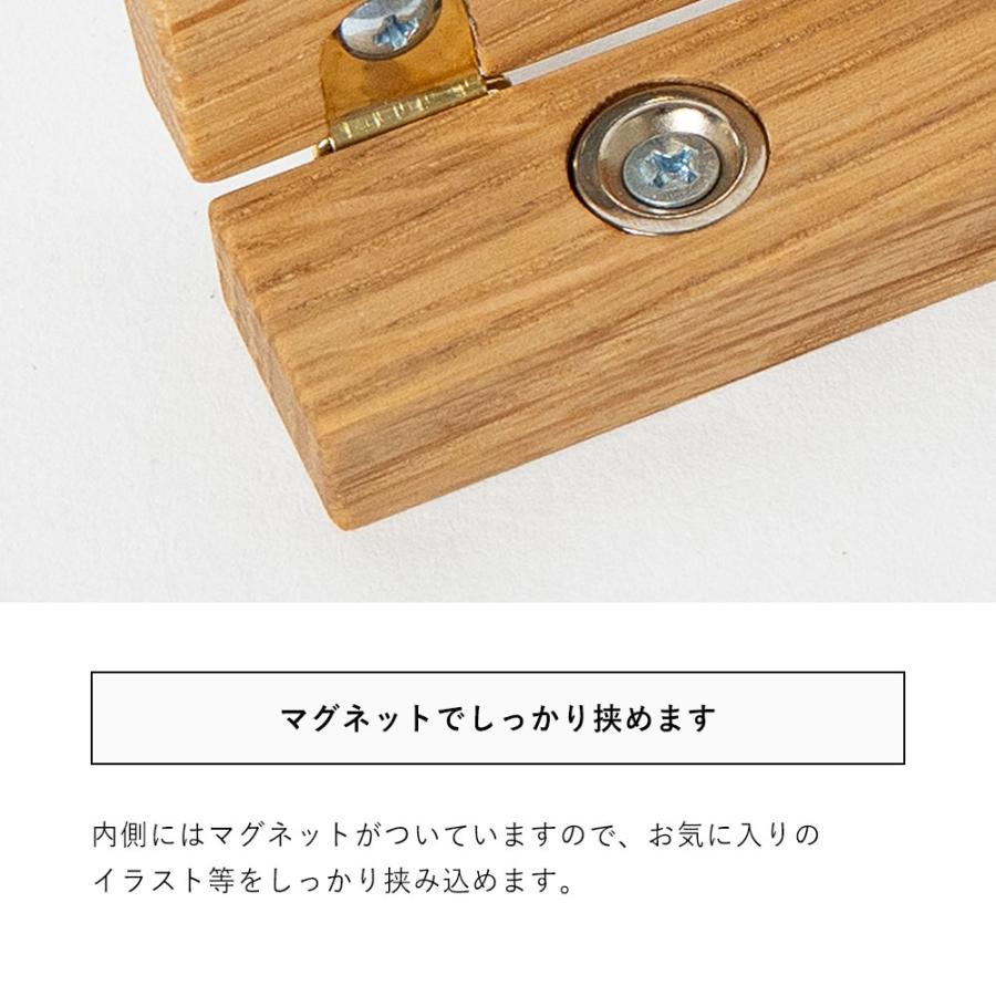 壁掛けウッドバインダー Mサイズ 天然無垢材 壁掛けバインドホルダー