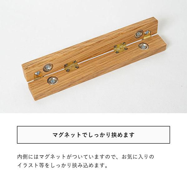 壁掛けウッドバインダー Mサイズ 天然無垢材 壁掛けバインドホルダー