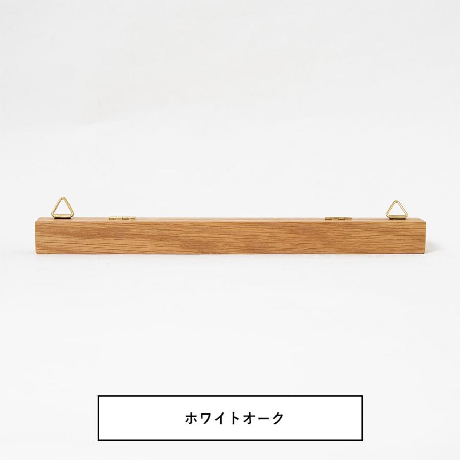 壁掛けバインダー Lサイズ 天然無垢材 壁掛けバインドホルダー 沖家具