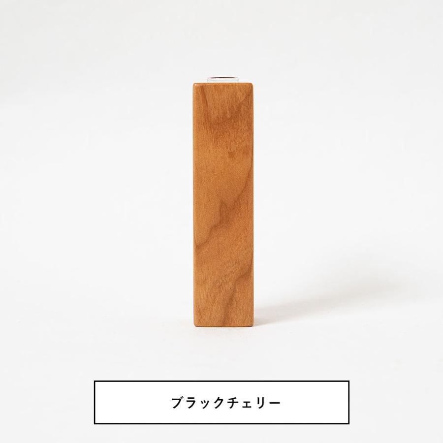 天然無垢材の一輪挿し 卓上の小さめな花瓶・ディフューザーボトル 沖