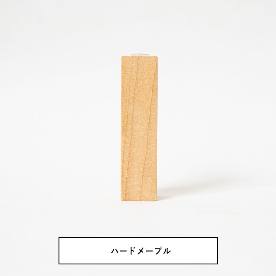 天然無垢材の一輪挿し 卓上の小さめな花瓶・ディフューザーボトル 沖