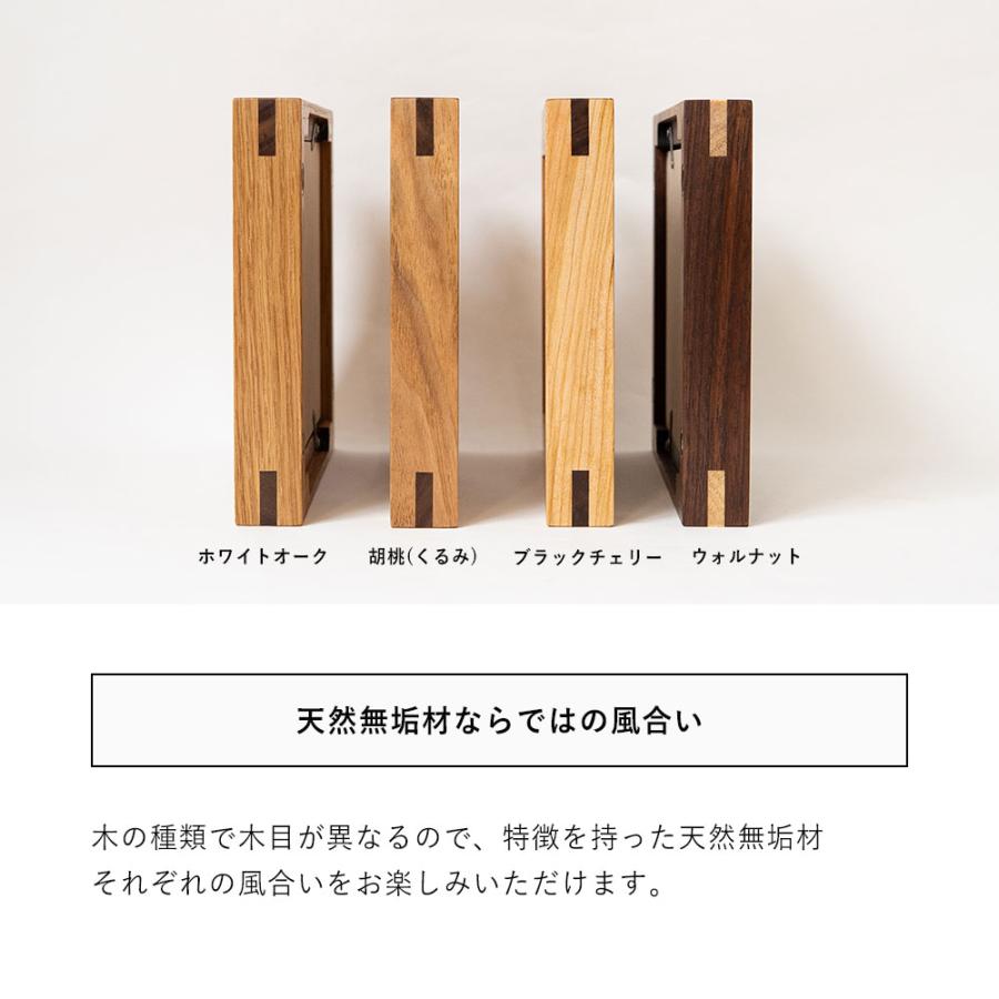 木製 マグネット付き フォトフレーム L判対応のマット台紙付き無垢材