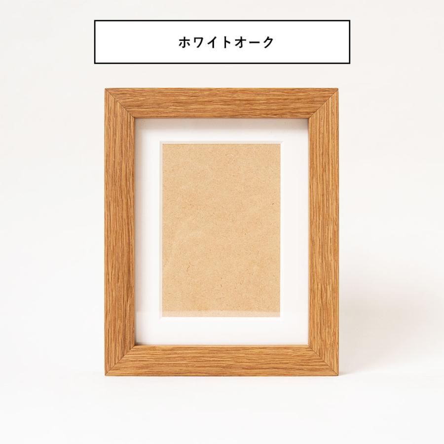 木製 マグネット付き フォトフレーム L判対応のマット台紙付き無垢材