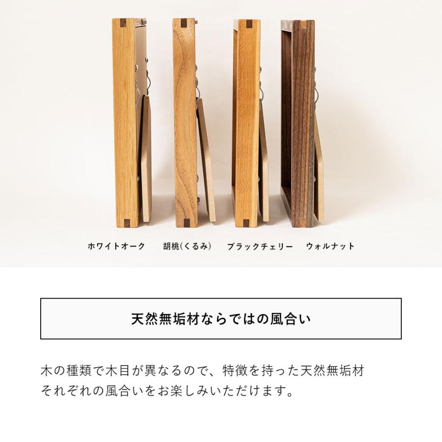 木製 フォトフレーム ポストカードやハガキが入るサイズ ポストカード