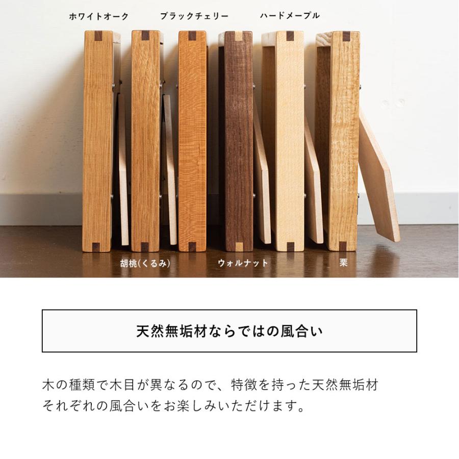 木製 フォトフレーム ましかく、L判の写真台紙を選べます 家具職人が