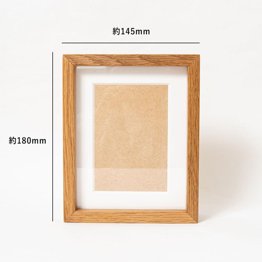 木製 フォトフレーム ましかく、L判の写真台紙を選べます 家具職人が