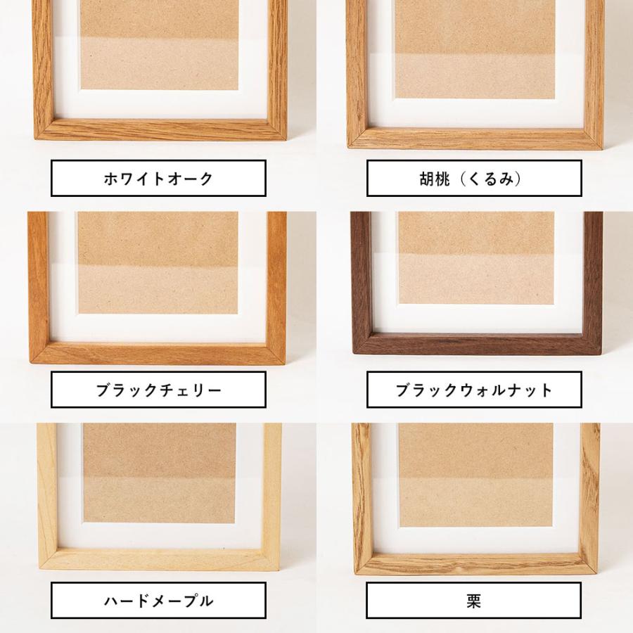 フォトフレーム 木製 L判 ポストカード ハイビジョンサイズが飾れる3種の写真台紙入り キャビネットサイズも楽しめる。スタンド・吊り下げ兼用フレーム タテ・ヨコ自由に使えます。 写真立て 2点セット ※サイズが合わないおしゃれなガラス2枚付き 木製 フォトフレーム ましかく、2L判、L判、ハガキ(ポストカード)の