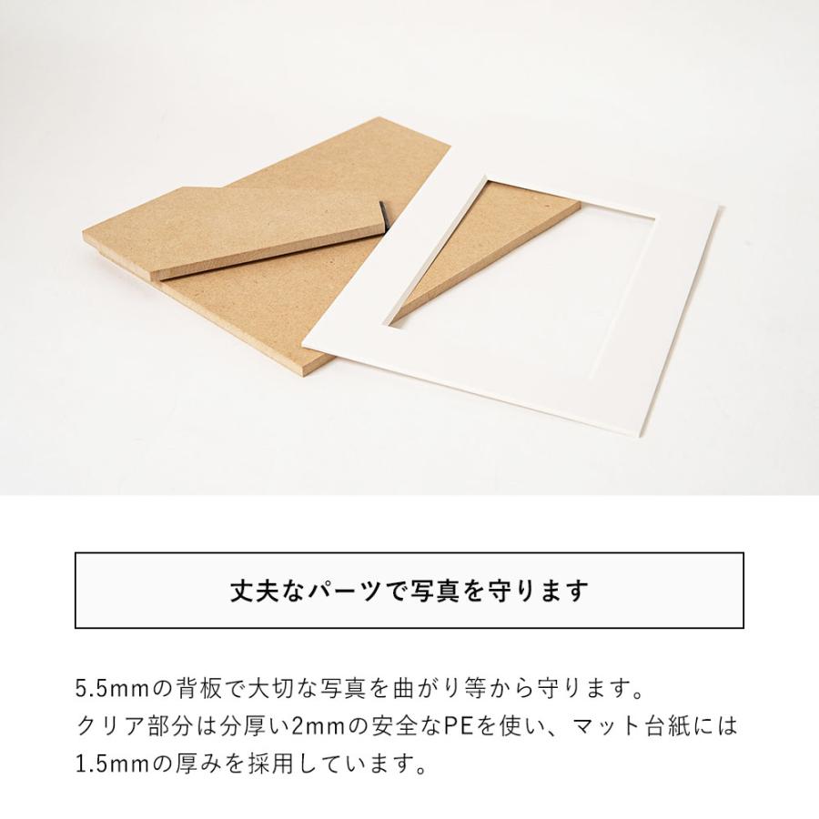 木製 フォトフレーム ましかく、2L判、L判、ハガキ(ポストカード)の