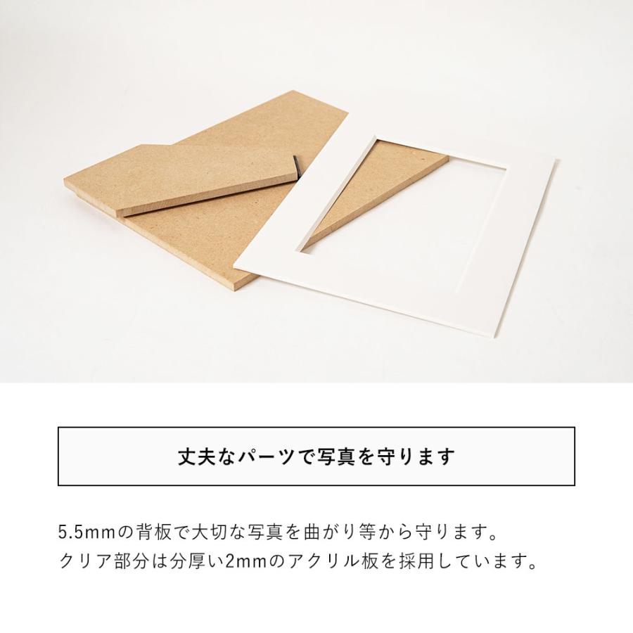 木製 フォトフレーム ましかく、2L判、L判、ハガキ(ポストカード)の