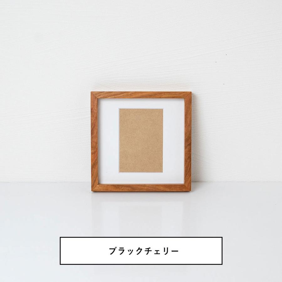 木製 フォトフレーム スクエア ましかく、L判の写真台紙を選べます