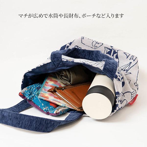 リサラーソン ドッグ ミニバッグ 高級感のあるゴブラン織りのマチ付き