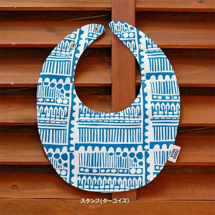 スタジオヒッラ リバーシブルベビースタイ Studio Hilla 赤ちゃん ベビー 首掛け 汚れ防止 Stu 0011 北欧雑貨 ハンドメイド Okayu Labo 通販 Yahoo ショッピング