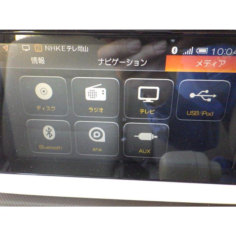 スズキ 純正 HARMAN メモリーナビ 39920-80P03-0CE 2015年地図 スズキ 純正 HARMAN メモリーナビ 39920-80P03-0CE 2015年地図