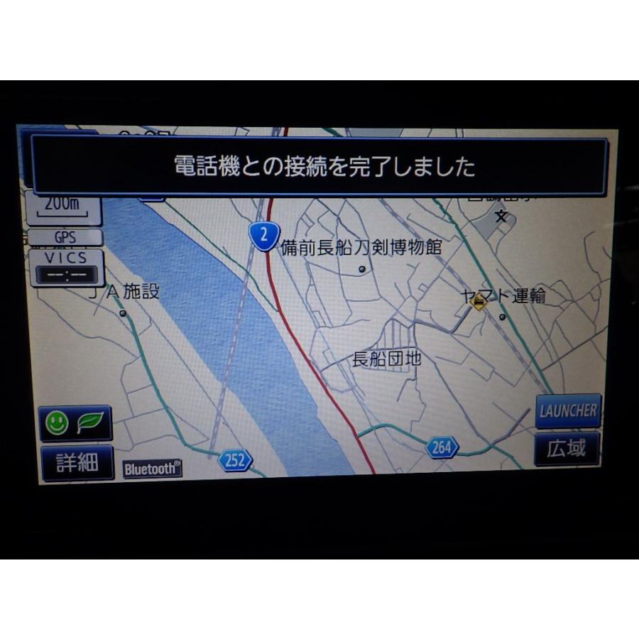 ダイハツ キャスト 純正 SDナビ NSZN-W65DB CAST フルセグ DVD ダイハツ キャスト 純正 SDナビ NSZN-W65DB CAST フルセグ DVD