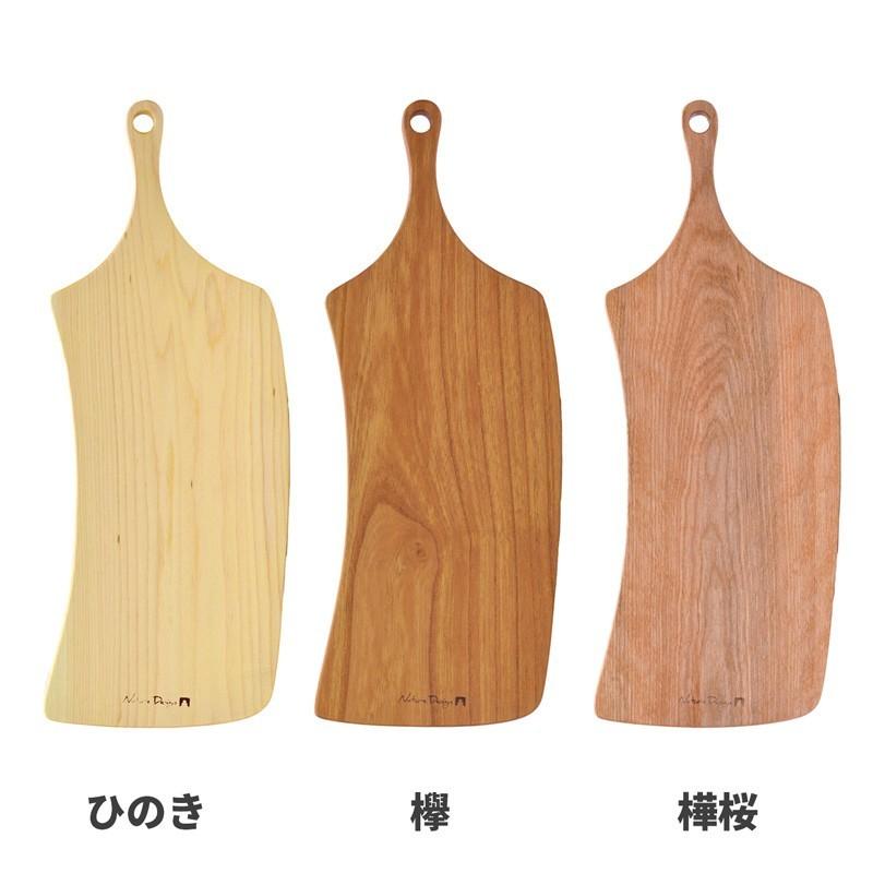 クリアランスバーゲン Nature Design カッティングボード Queen 木製 北欧 食器 まな板 おしゃれ ギフト プレゼント パン 送料無料 選べる3色 樹種 国産手作りです 人気第1位 Lifestyle Expert