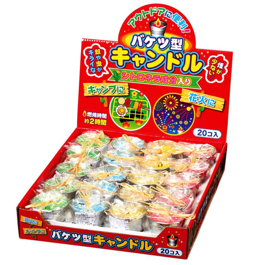 花火 虫よけキャンドル S 1個 Sn 目利き屋 通販 Yahoo ショッピング