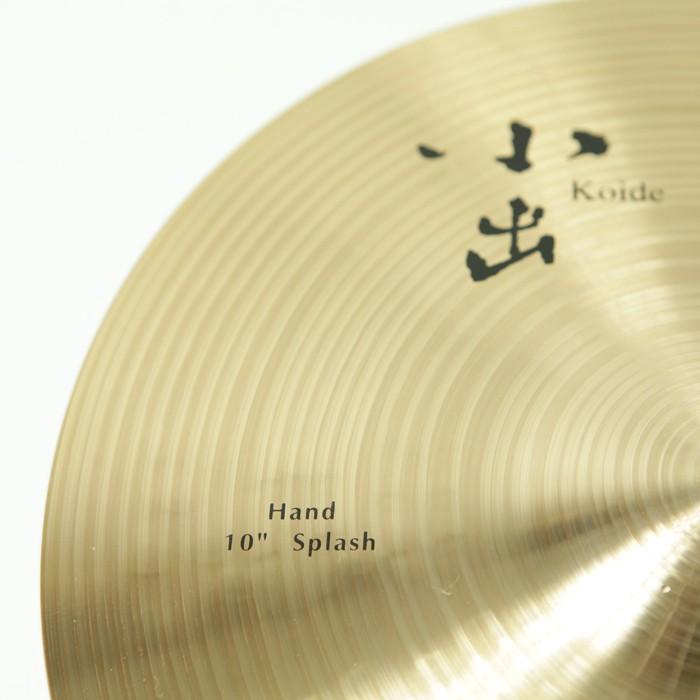 小出シンバル HD-10SP ハンド・スプラッシュ 10インチ : 岡崎楽器設計