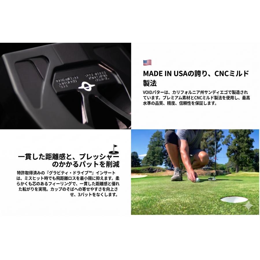 Void Putters パター【Goliath Centerfire】ゼロトルクパター パター