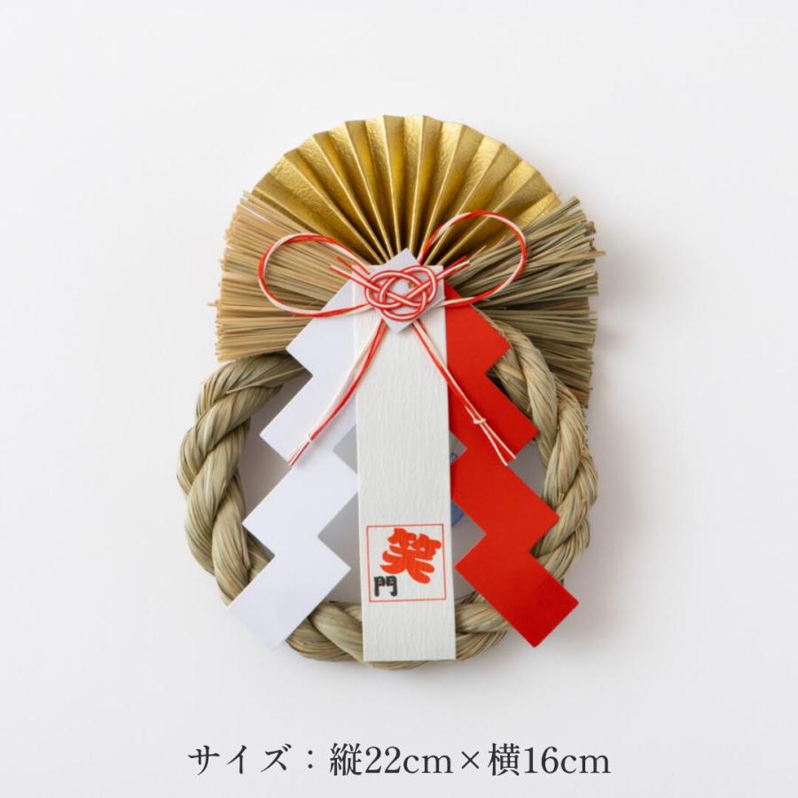 秀〆（HIDESHIME） 正月飾り しめ飾り 玄関飾り リース笑門 リース
