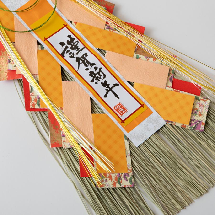 秀〆（HIDESHIME） 正月飾り しめ飾り 玄関飾り 開運飾り （盛福