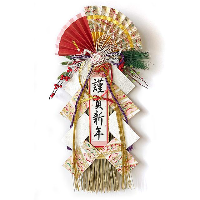 秀〆（HIDESHIME） 正月飾り しめ飾り 玄関飾り 開運飾り （祝寿