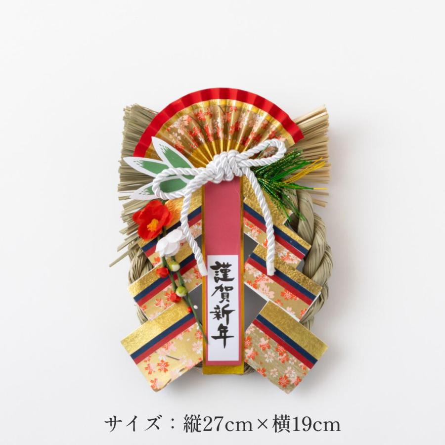 秀〆（HIDESHIME） 正月飾り しめ飾り 玄関飾り リース（桜希） リース