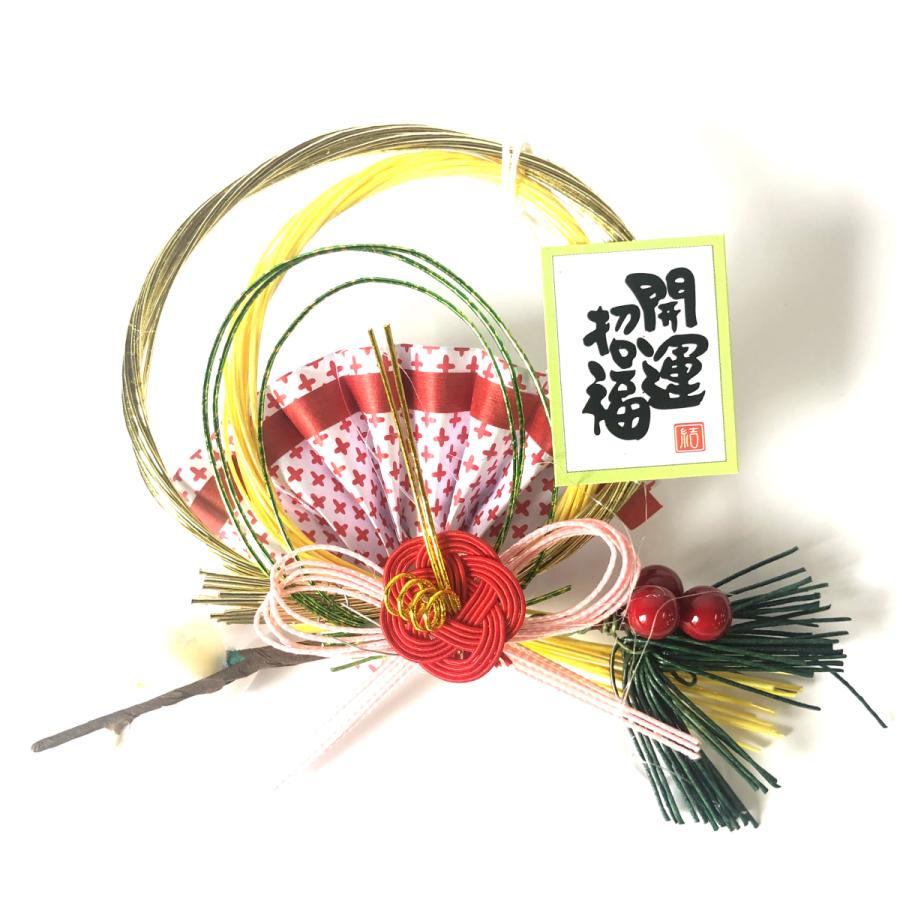 秀〆（HIDESHIME） 正月飾り しめ飾り 玄関飾り 室内飾り 車飾り ミニ
