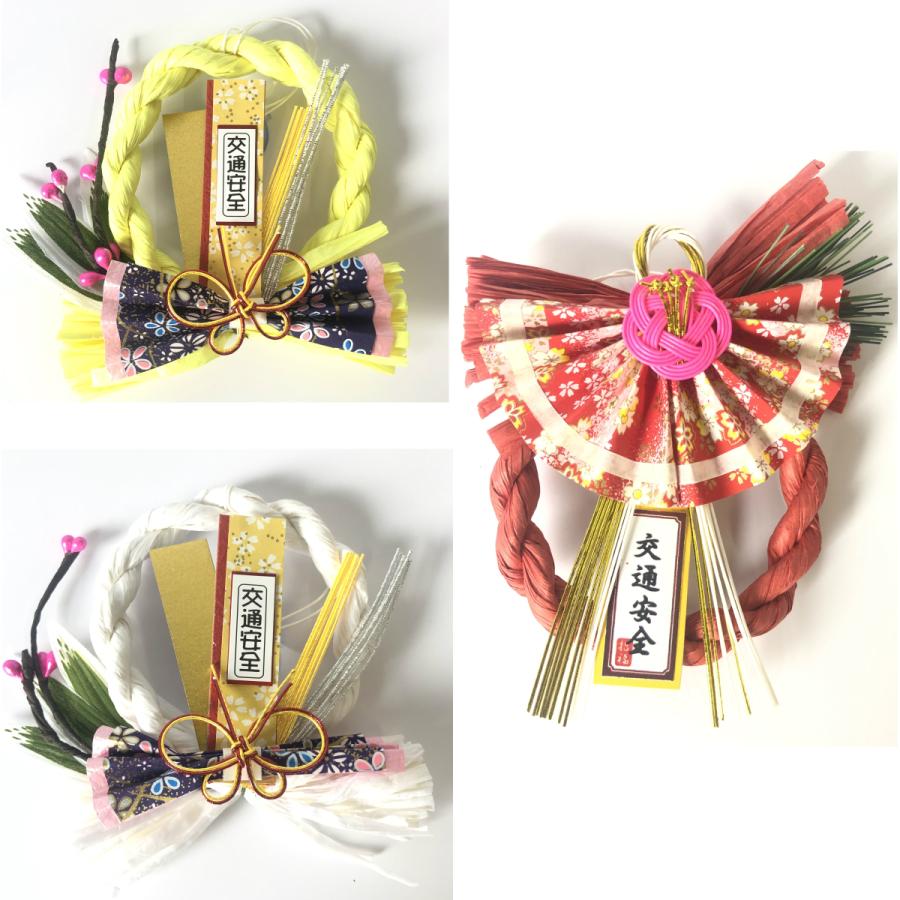 正月飾り しめ飾り 玄関飾り 室内飾り 車飾り モダンミニリースセット リース アレンジ モダン シンプル 自宅用 マンション A 945 正月飾り しめ縄 お飾り屋さん 通販 Yahoo ショッピング