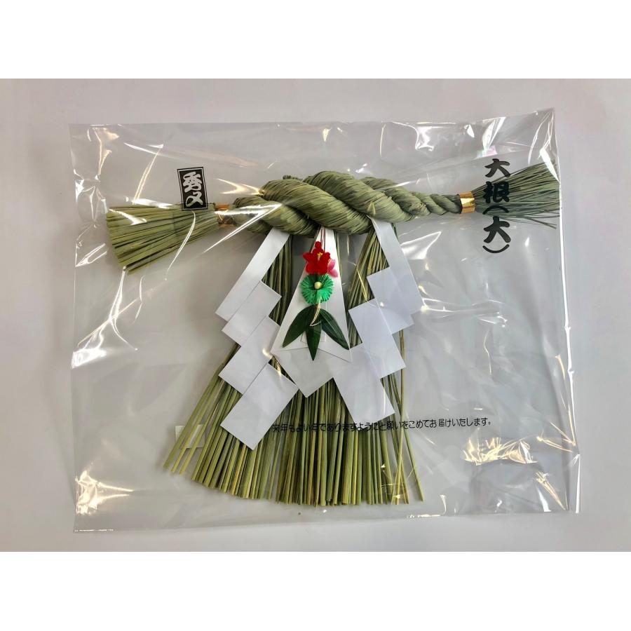 秀〆（HIDESHIME） 日本製 正月飾り しめ飾り しめ縄 大根〆 玄関飾り