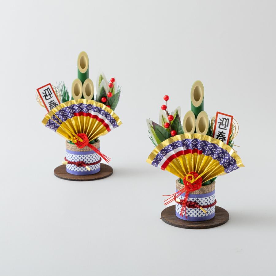 門松ミニ　キナコ 秀〆（HIDESHIME） 門松 ミニ 玄関 販売 門松 22cm 金 一対2本組 造花