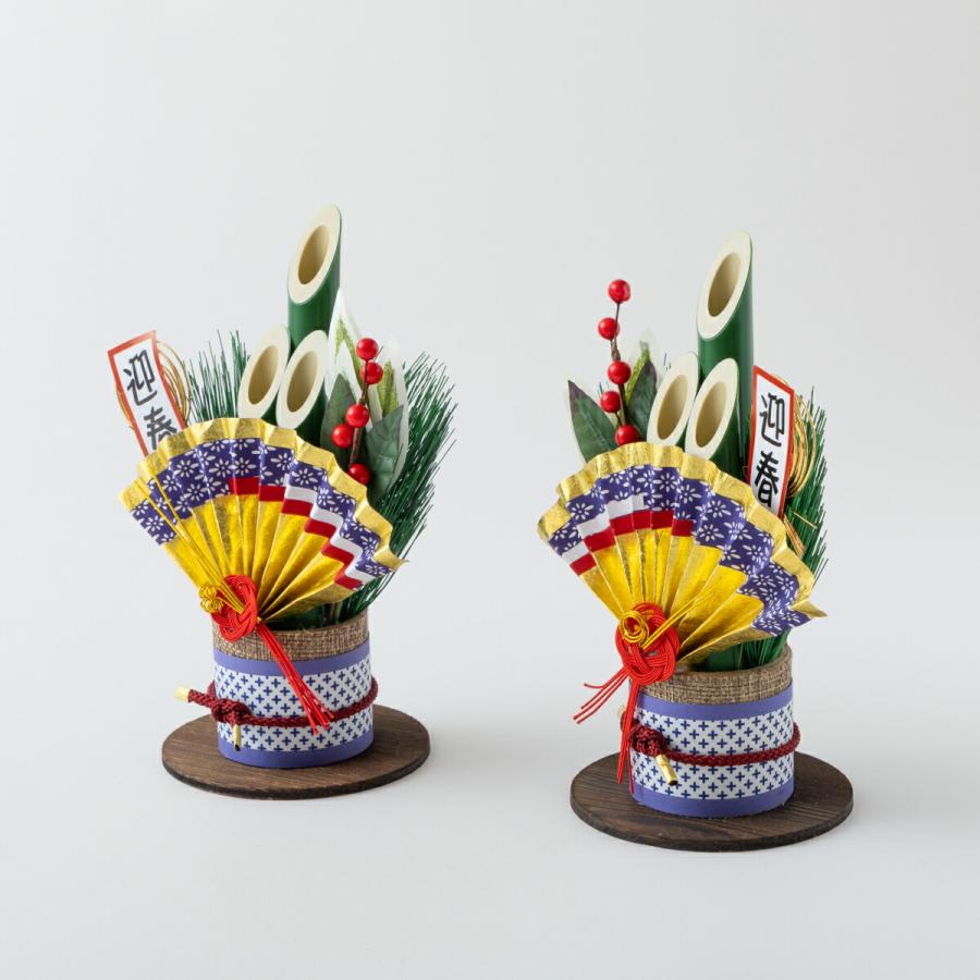 秀〆（HIDESHIME） 門松 ミニ 玄関 販売 門松 22cm 金 一対2本組 造花