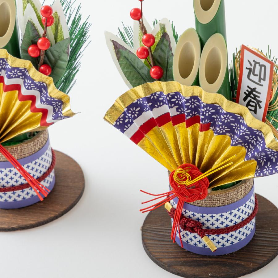 青いミニ門松キット 2個セット ミニ門松作成キット 2個セット 秀〆