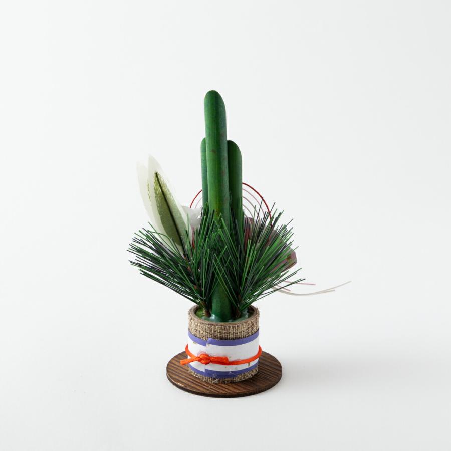 秀〆（HIDESHIME） 門松 ミニ 玄関 販売 門松 17cm 紅 一対2本組 造花