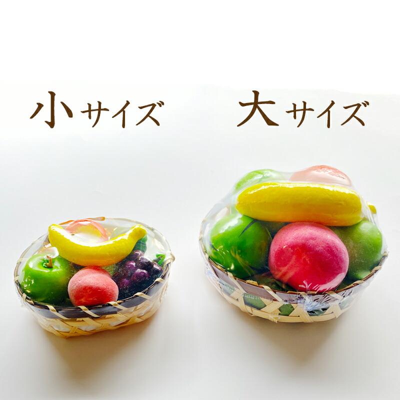 秀〆（HIDESHIME） お盆用品 お盆飾り 初盆 新盆 お供え物 造花