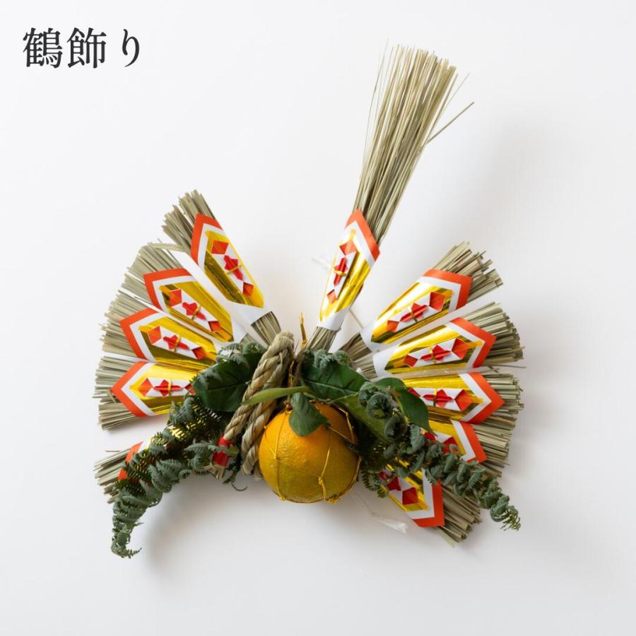 秀〆（HIDESHIME） 日本製 正月飾り しめ飾り しめ縄 ご当地飾り 玄関