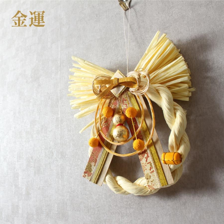 秀〆（HIDESHIME） 正月飾り 玄関 モダン しめ縄飾り しめ縄 リース