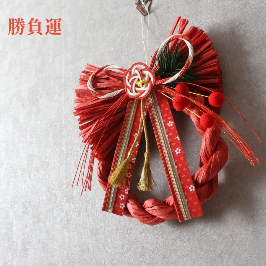 秀〆（HIDESHIME） 正月飾り 玄関 モダン しめ縄飾り しめ縄 リース