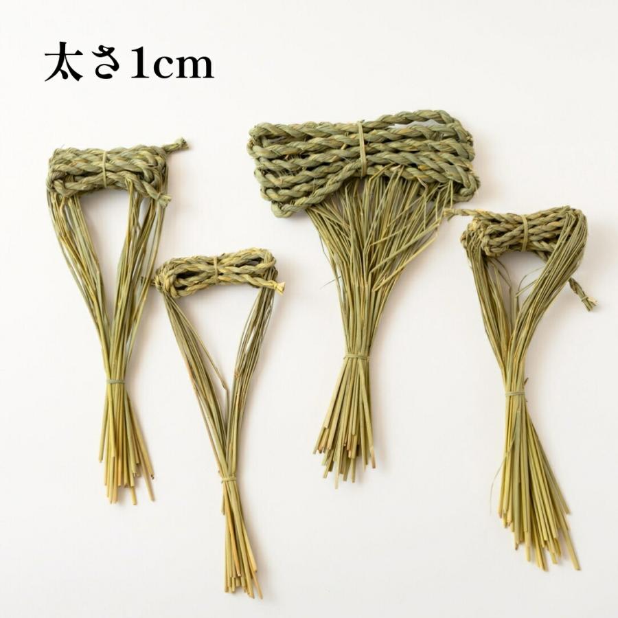 秀〆（HIDESHIME） 地鎮祭 しめ縄 6尺1間（180cm）ヨリの太さ1cm