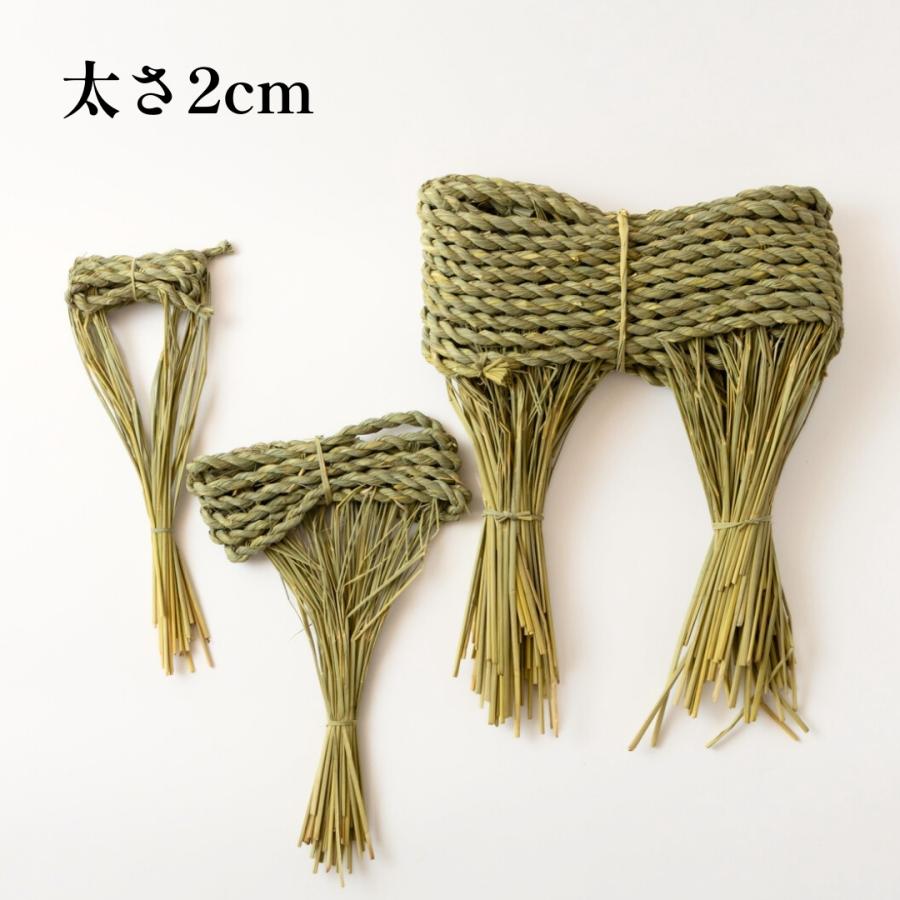 秀〆（HIDESHIME） 地鎮祭 しめ縄 12尺 2間（360cm）ヨリの太さ2cm