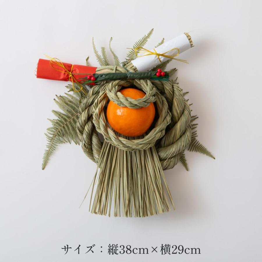 専用　しめ飾り 秀〆（HIDESHIME） 正月飾り しめ飾り しめ縄 ご当地飾り 玄関飾り