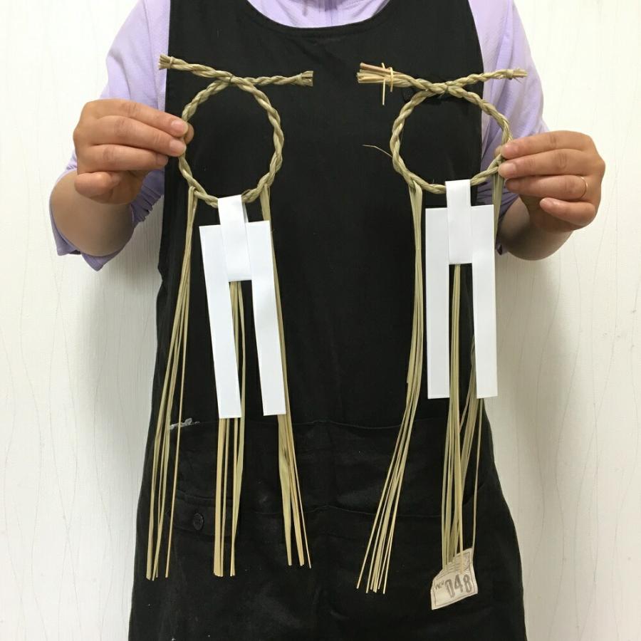 正月飾り しめ縄 お飾り屋さん正月飾り しめ飾り しめ縄 北海道 輪〆2本組