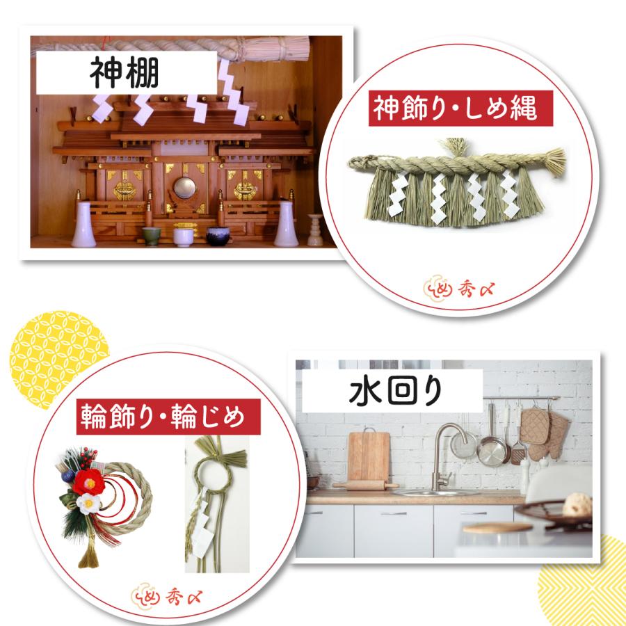 秀〆 【ずっと使える木のぬくもり】木製 鏡餅 門松 一対 セット 秀〆 【ずっと使える木のぬくもり】木製 鏡餅 門松 一対 セット