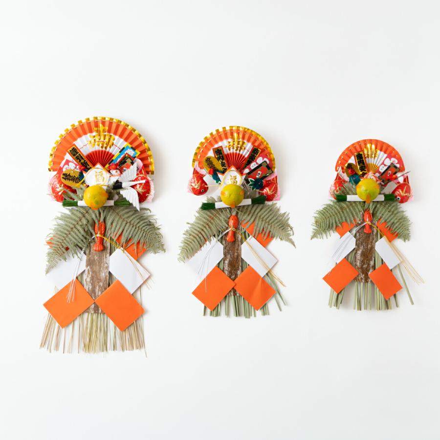 秀〆（HIDESHIME） 正月飾り 玄関 玉飾り 5寸玉 伝統 扇 自宅用 会社