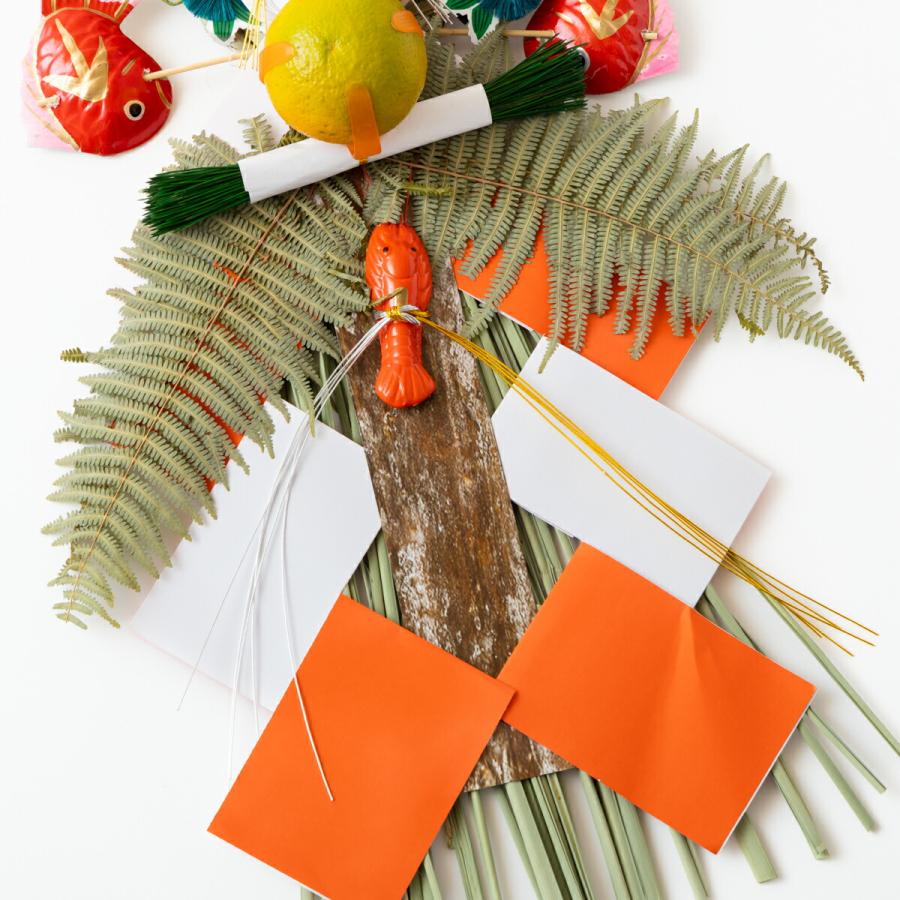 秀〆（HIDESHIME） 正月飾り 玄関 玉飾り 3寸玉 伝統 扇 自宅用 会社