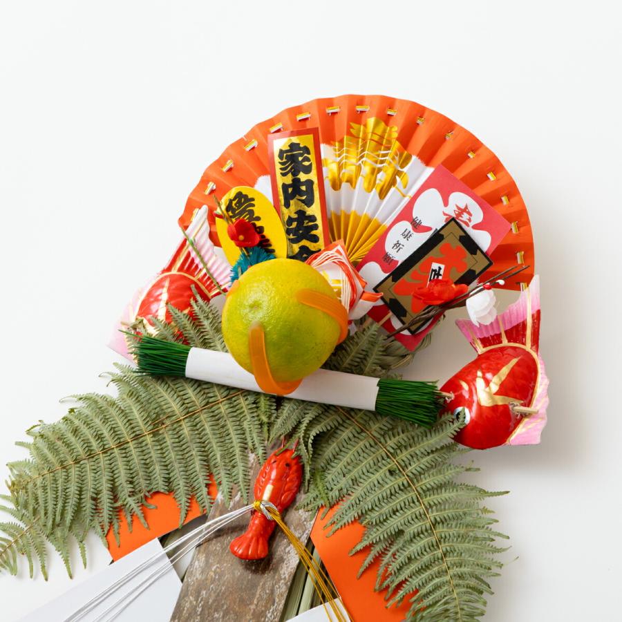 秀〆（HIDESHIME） 正月飾り 玄関 玉飾り 2寸玉 伝統 扇 自宅用 会社