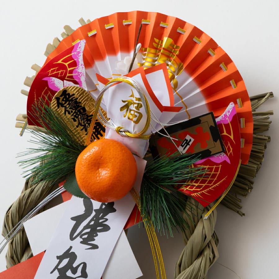 秀〆（HIDESHIME） 正月飾り しめ飾り ご当地飾り 玄関飾り （福寿和